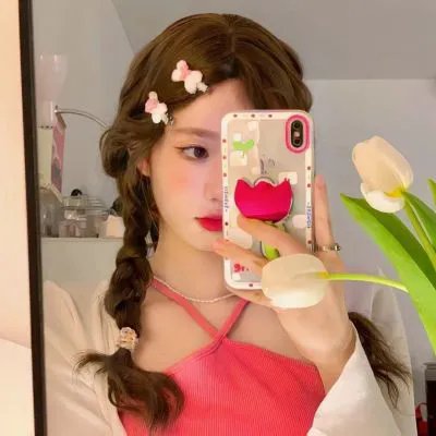 妳是我眼中的苹果